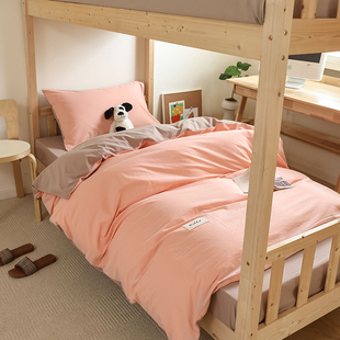 学生宿舍床上0.9住宿六件套全棉色织床垫单人床T品男女被褥一整套