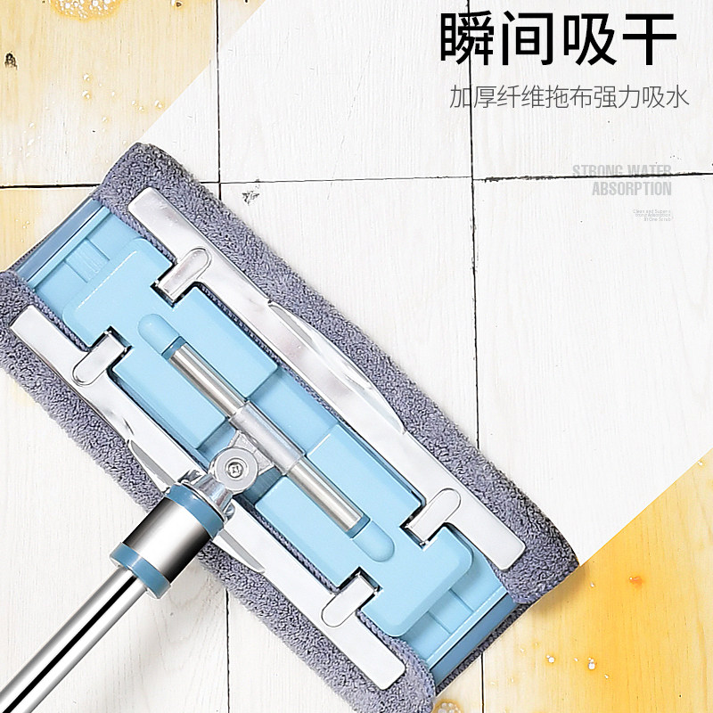 拖把家用一拖净拖把平板拖夹固式替换H布干湿两用拖布家用瓷砖地,家庭/个人清洁工具,平板拖把,淘宝优惠券,粉丝福利购,淘宝优惠卷