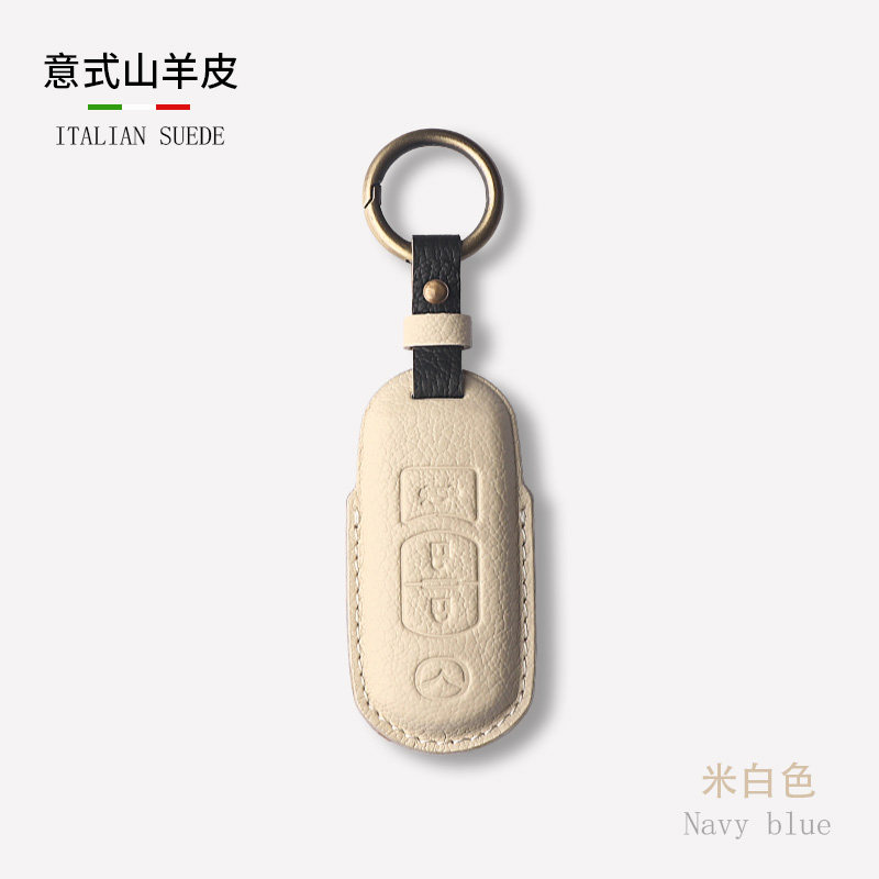 适用马自达3昂克赛拉车钥匙套vcx30阿特兹cx4/5钥匙包扣高级山羊