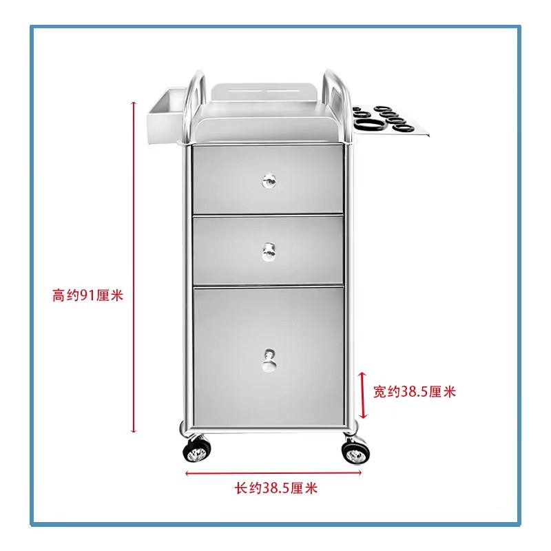 理发店工具柜发廊专用工具车美容院多功能置物架T美发店剪发柜子,商业/办公家具,工具车,淘宝优惠券,粉丝福利购,淘宝优惠卷