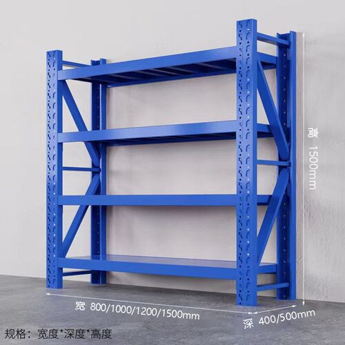 仓储货架仓库重型货m物展示架加厚五金库房多层置物架多功能铁架