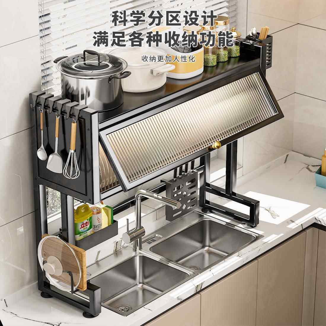 厨房水槽置物架洗碗槽水池防尘碗柜F台面收纳餐具多功能储物沥水