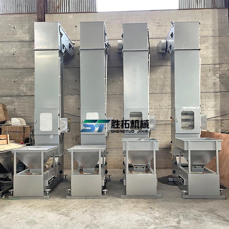 LKY催剂活性链型斗式提升机耐高温斗式Z物料提升炭机颗化粒斗提机