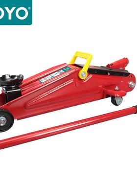 卧式千斤吨顶 车载1T手摇修顶汽站液压斤顶修车换胎千千362斤顶