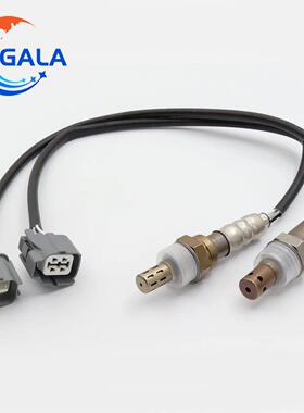 234-4125传感器 oxygen senor 23m4-4125 234-9005 Upstreas Do氧