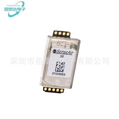 森尔S8进口S8-0053模0块S8-00KFJ4-0-00感53SCD3/40/41二氧 化碳