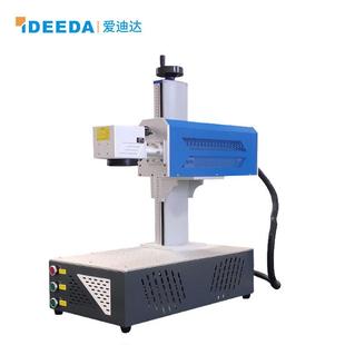 袋木竹制激光板打码 3光镭雕水瓶日期包装 二氧化打碳 CO2激DLM