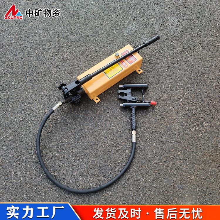 厂BX-60液压拔销出器 铁路塞钉提速道岔维YBX-60液修工具销钉手原