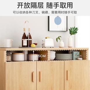 简约现代斗柜收B128C C1纳卧客室厅靠北墙柜欧储物柜带门家用多功