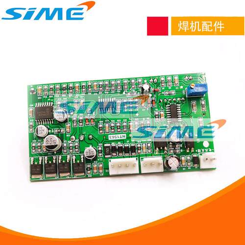 青岛焊机控制板ZX7225面板ZX7255s主控板尔达诺亚海IGBT双电压285