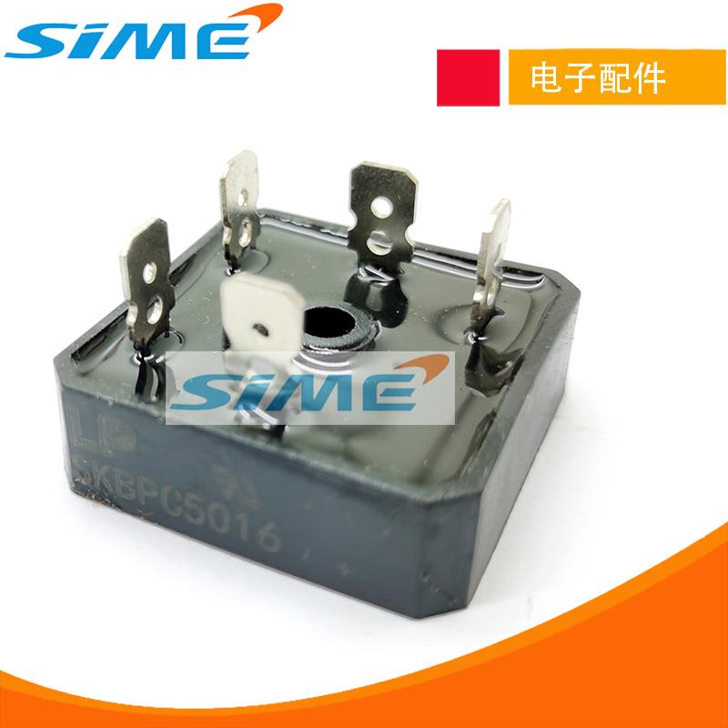 焊机整流桥三相桥堆SKBPC5016单相整流模块GBPC5014逆变焊机桥