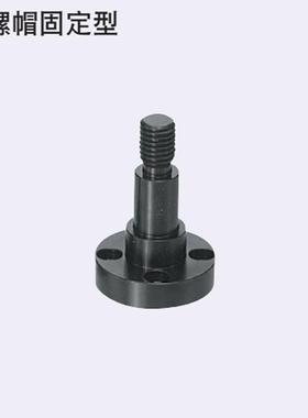 带法兰悬臂销台阶螺纹固定座FXFC PFXFC SFXFC6 8 10 12 15 16 20