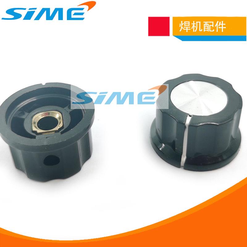 电位器旋钮焊机旋钮ZX7250400黑白电流调节开电位器帽RN99D