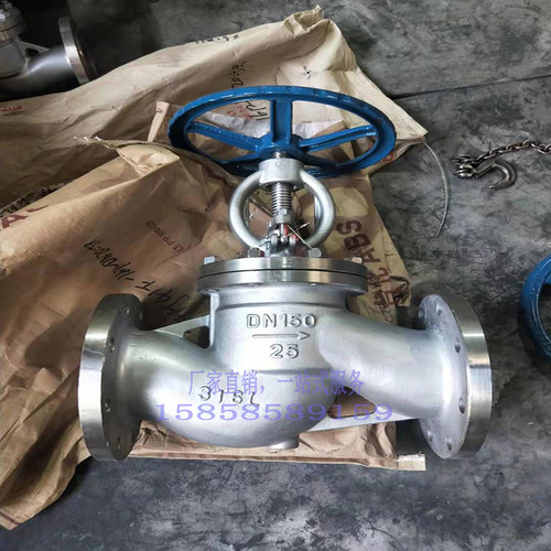 304不锈钢法兰截止阀J41W-25P蒸汽不锈钢截止阀阀门PN25 DN50 100