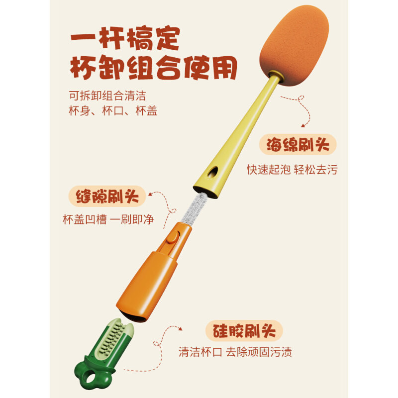 三合一杯刷杯盖清洁刷凹槽清洁刷子奶瓶刷奶嘴刷保温杯清洗缝隙刷,3C数码配件,USB多功能数码宝,淘宝优惠券,粉丝福利购,淘宝优惠卷