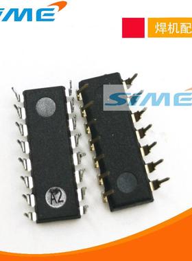 焊机集成块IC3525 3140 LM324 TL084 UC3846 UC3843 UC3845 4013