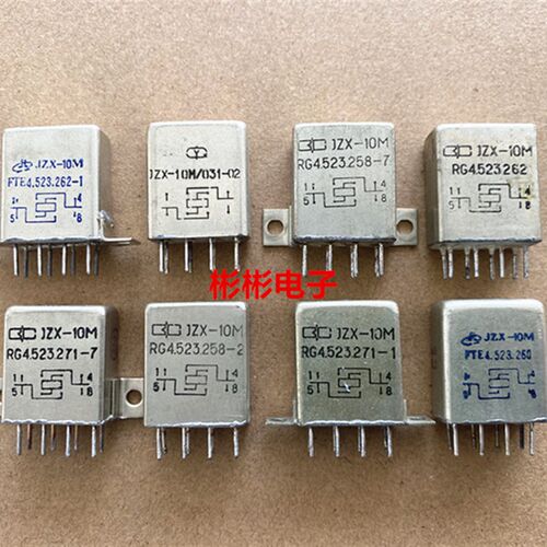 JZX-10M/031-02密封继电器JZX-10M RG4.523.271-7/RG4.523.262-1