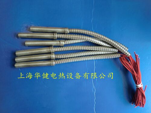 单端 单头电热管加热棒磨具加热管 6*40 220V/50W