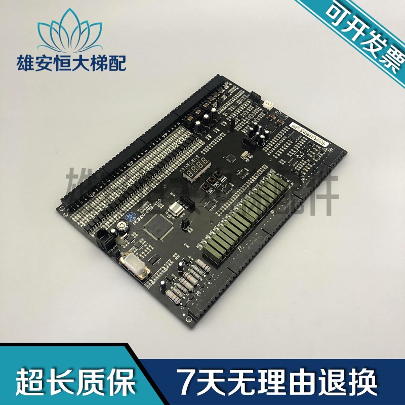 沈阳蓝光电梯主板BL3000-STB-V2 FR3000-STB-V2原装现货 质量保障