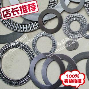 平面推力滚针轴承 AXK160200 889132 内径160*外径200*厚度5