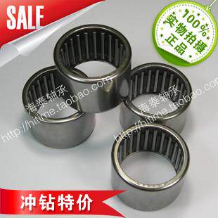 优质 冲压外圈滚针轴承 HK2016 HK2020 HK2025 HK2030 内径20