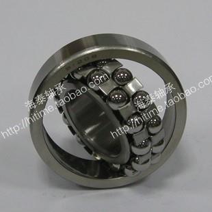 高品质 不锈钢轴承 S1208 S1209 S1210 材质440 耐酸碱腐蚀