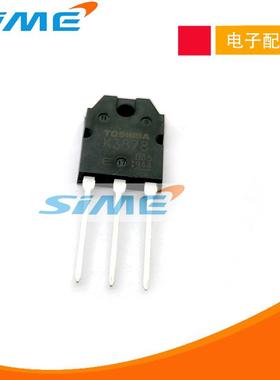 K3878焊机场管维修配件11n90东IRFP260N全新K2611 K20J50D 23n50