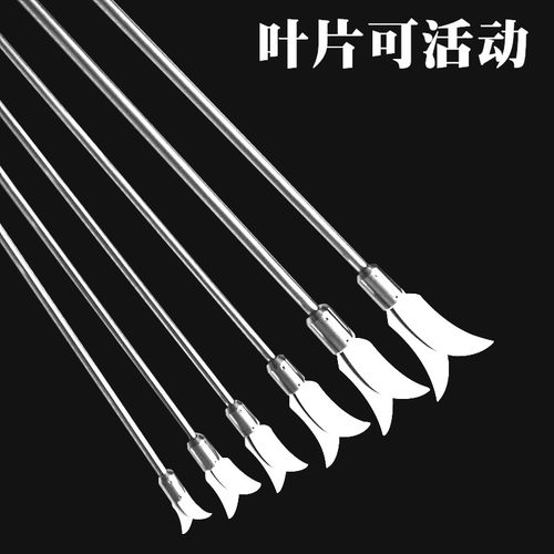 不锈钢搅拌桨300 350 400 500mm电动搅拌机搅拌棒两叶桨活动叶片