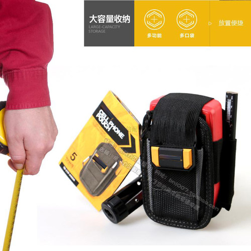 特种多功能仪表仪器工具整理包便携式笔记本检修腰挂工具包