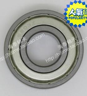 国产优质 深沟球轴承 6306ZZ 6307 6308-2Z 6309 6310 6311-2RS
