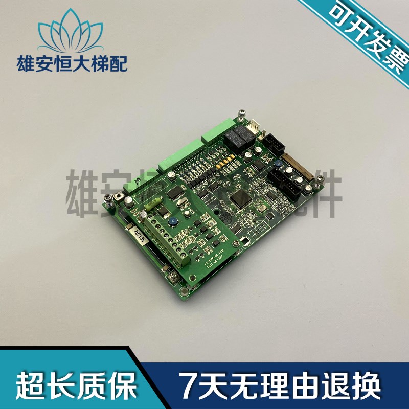 电梯配件/F3-MAIN-00.PCB/1601-00-014/蒙德变频器主板/FU-07G-01