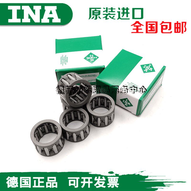 德国进口INA轴承 保持架滚针轴承 K20X24X10 KT202410 20*24*10