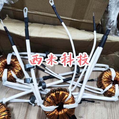 逆变焊机变压器ZX7-315 400主变43:6双电压焊机抽头28+12:5
