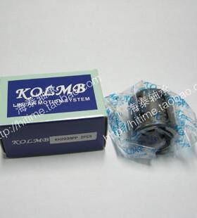 台湾KOLMB 进口冲压直线轴承 KH2030PP KH2540PP KH3050PP