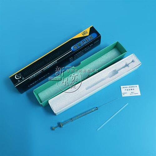 上海高鸽微量进样器进样针0.5ul 1ul10ul1000ul平头液相 尖头气相