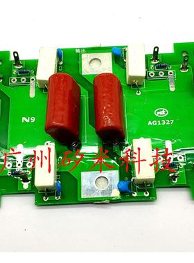 igbt逆变板4管诺焊机亚焊机ZX7400D逆变板青岛电焊机ZX7315单管