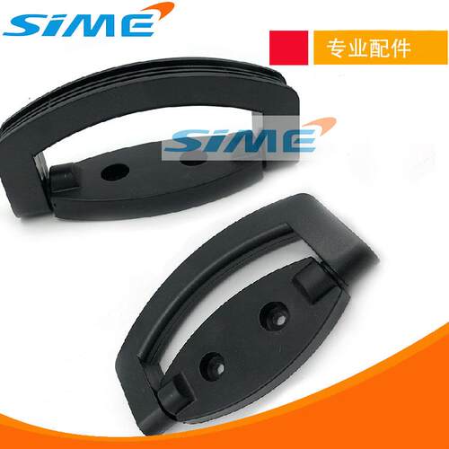 焊机提手活动拉手孔距35mm活动提手ZX7225/255/275/310等焊机手柄