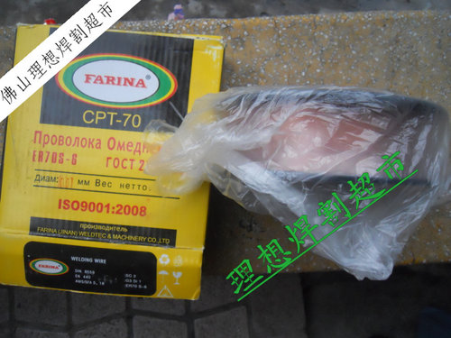 气保焊丝 二氧化碳焊丝0.6mm气体保护焊丝 二氧化碳气保焊枪