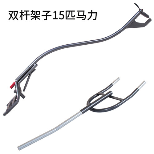 隆鑫船挂机7.5-15四冲程船外机尾挂机船用推进X器船尾发动机