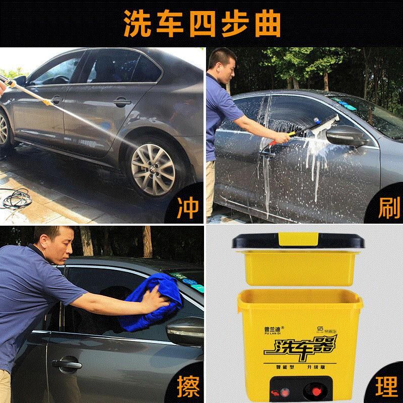新品普兰b迪12v车载便携式洗车器家用高压洗车机充电式水枪泵刷车