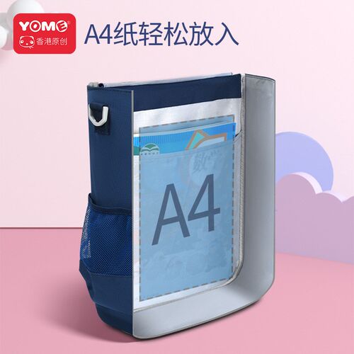 补习袋手提袋拎书k袋小学生用男孩女童书包文件袋帆布美术袋补习