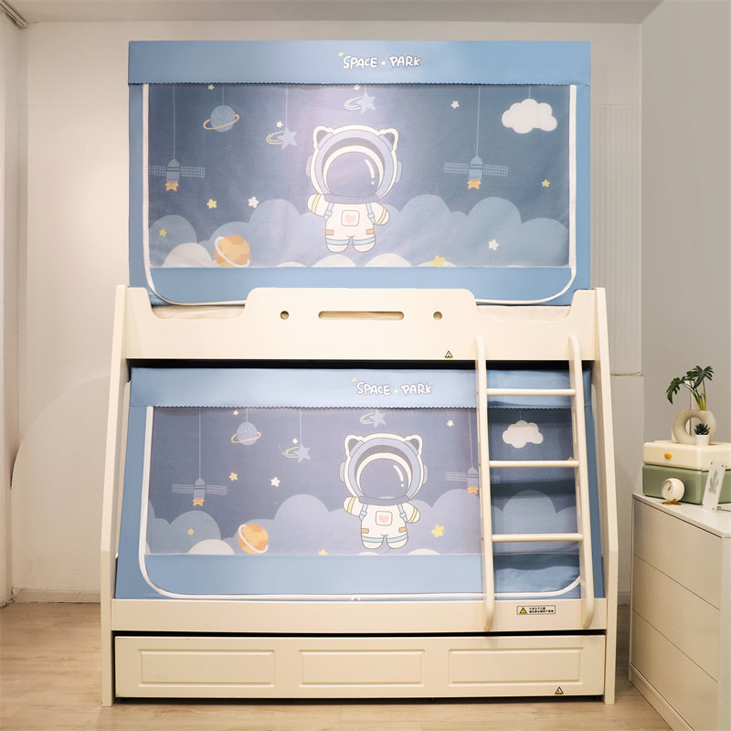 子母床蚊帐上铺下铺梯形家用1.5遮光床帘床M幔儿童双层高低床1.2,床上用品,蚊帐,淘宝优惠券,粉丝福利购,淘宝优惠卷