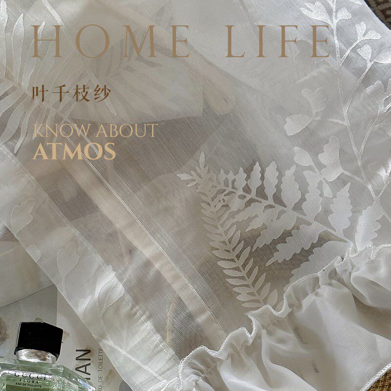 法式田园叶子纱i帘森系窗帘日式提拉帘镂空美式半帘白色抽绳小窗