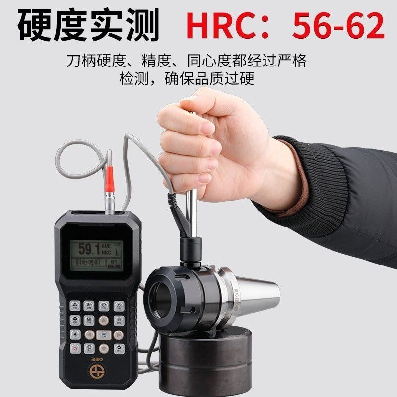 加工中心bt40bt50加长er刀柄16/20/25/32/40-300/350/4U00/500/60