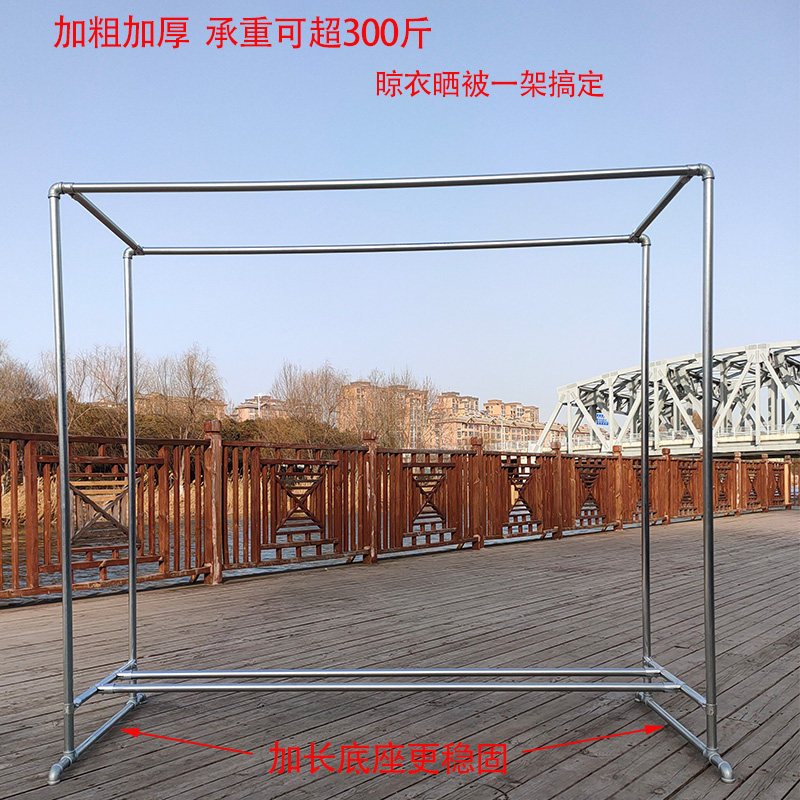 镀锌钢管水管晾衣架简易落地室外双杆晒衣架家用T挂衣架阳台晒被