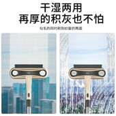 纱窗刷清洗神器家用擦玻璃免拆y洗擦窗户网清洁工具高楼刮水双面