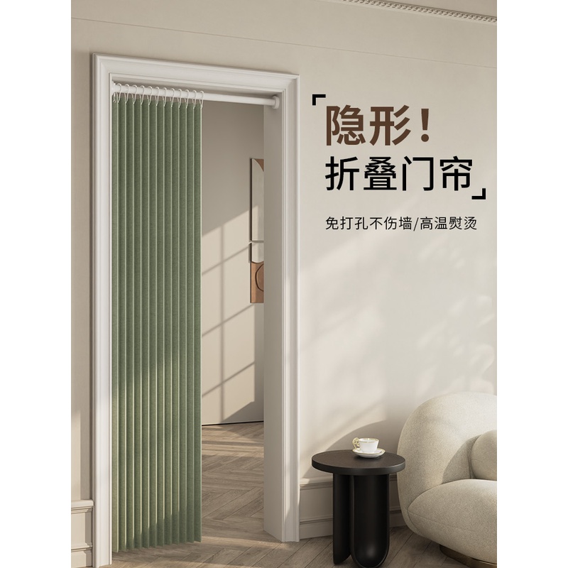 防水浴帘隐形折叠门帘化妆室隔板帘免H打孔家用可以移动浴室挡水
