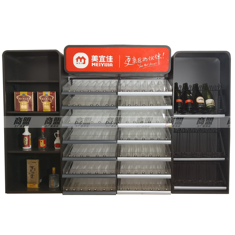 美宜佳烟架子超市悬挂墙烟酒架挂式带灯箱K斜坡钢珠售烟架香烟柜