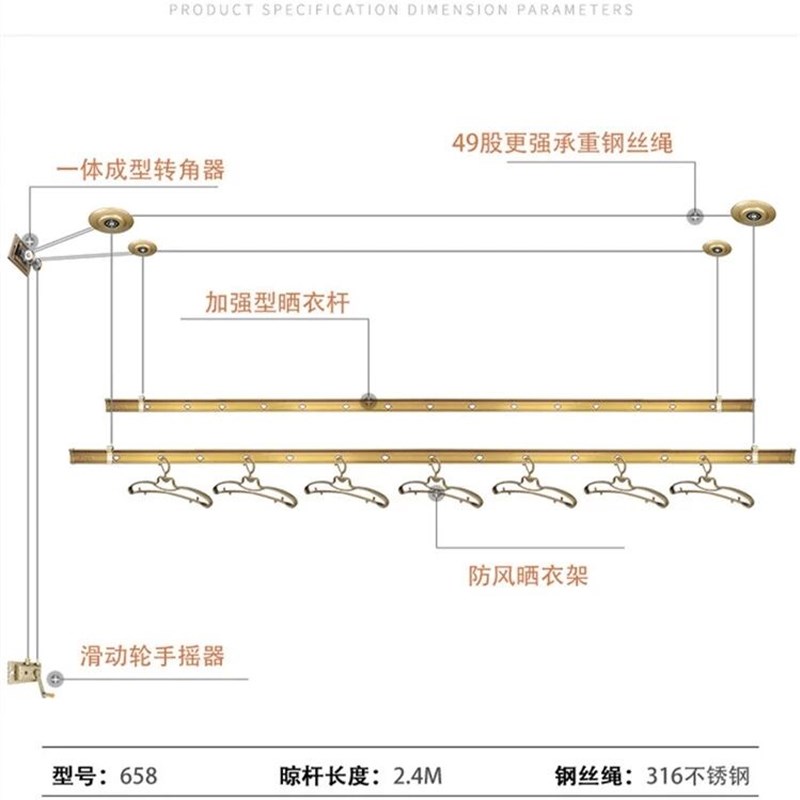 红杏晾衣架升降阳台手摇晾衣杆双杆自动家用凉衣架.被子晒衣架