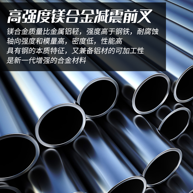 山地自行车前叉气叉减震器2s6/27.5/29寸气压肩控锁死线控避震配